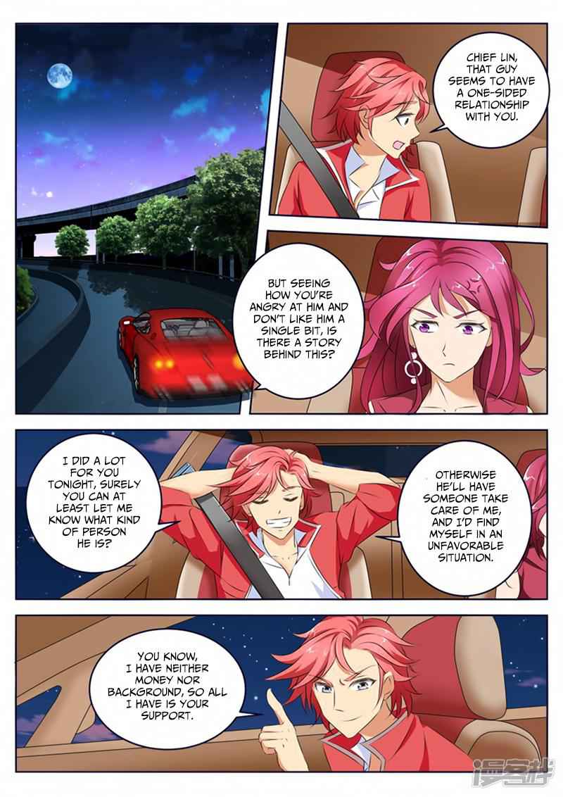 Talented Genius Chapter 9 - Page 5