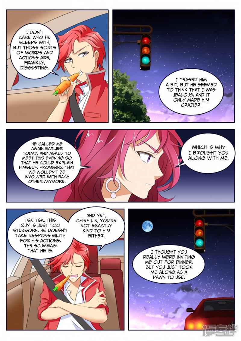 Talented Genius Chapter 9 - Page 7
