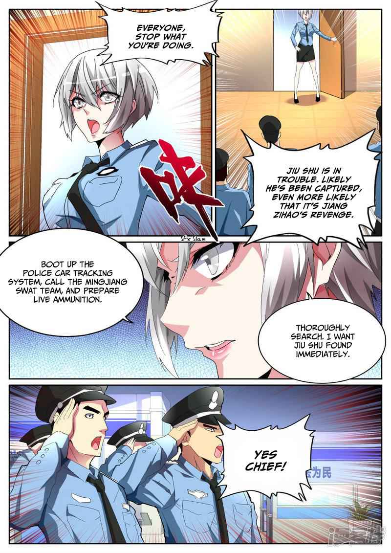 Talented Genius Chapter 90 - Page 13
