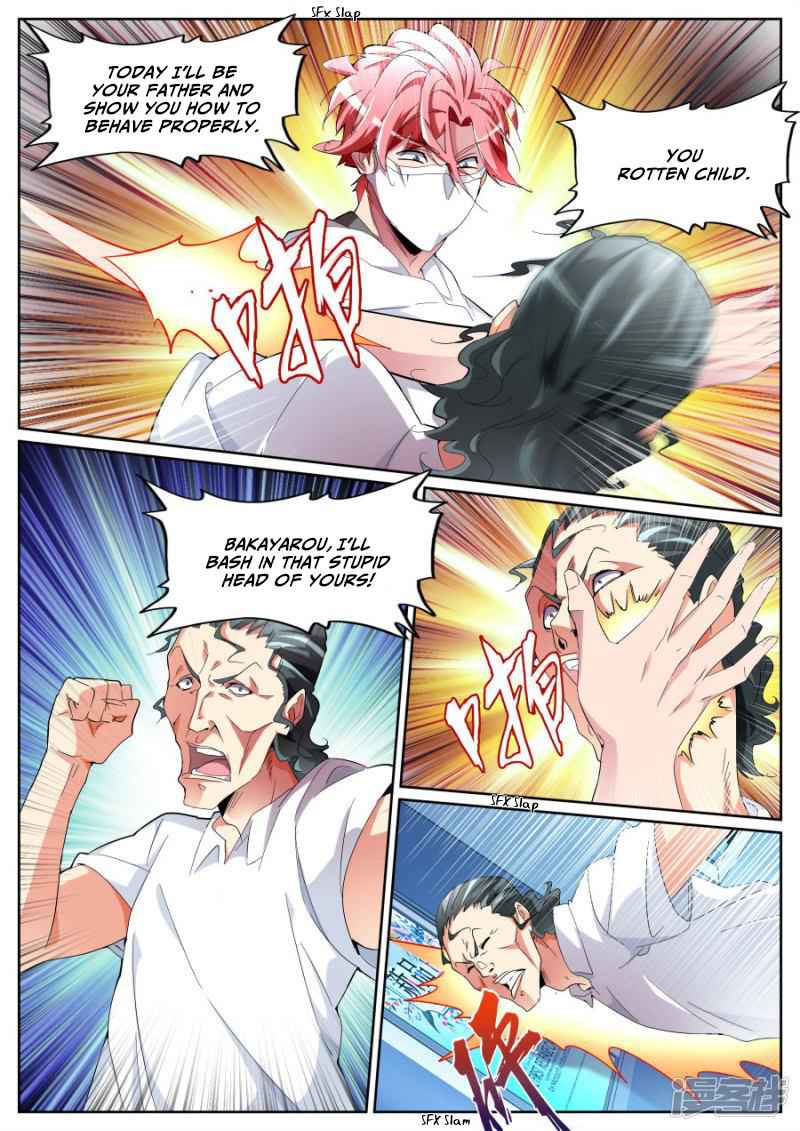 Talented Genius Chapter 90 - Page 4