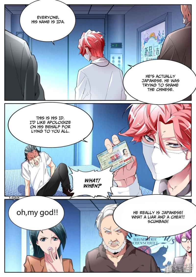 Talented Genius Chapter 90 - Page 5