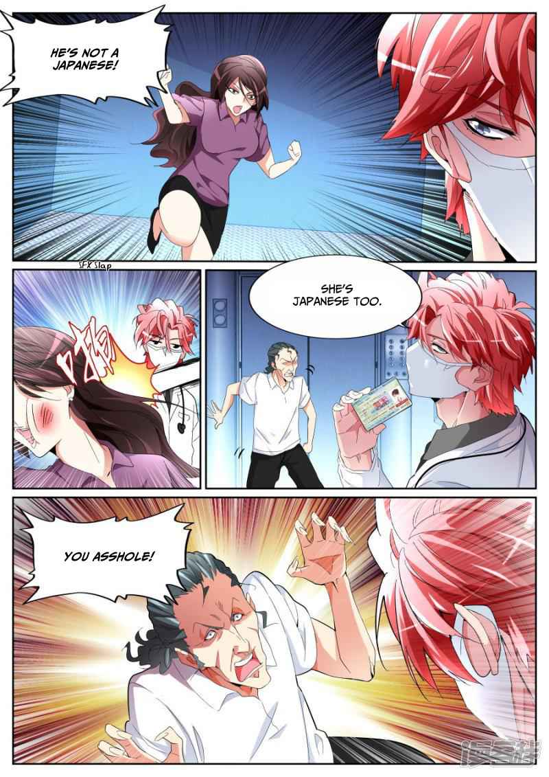 Talented Genius Chapter 90 - Page 6