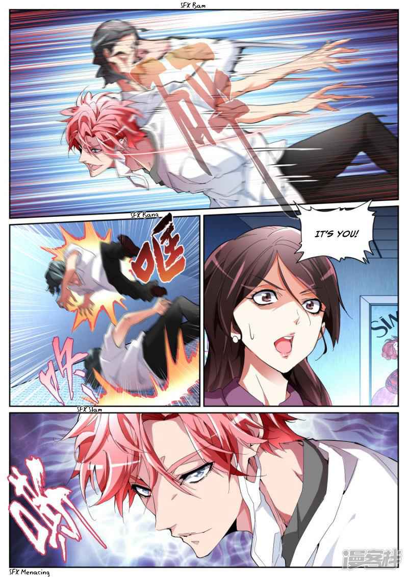 Talented Genius Chapter 90 - Page 7