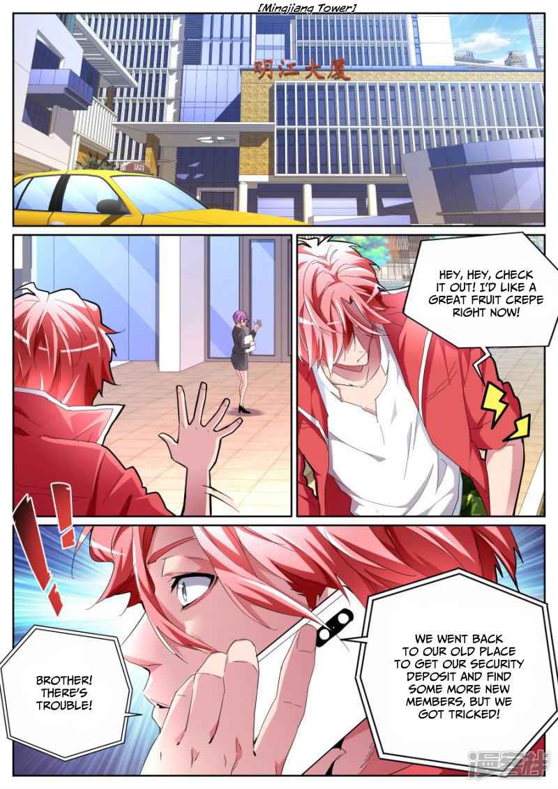 Talented Genius Chapter 90 - Page 8