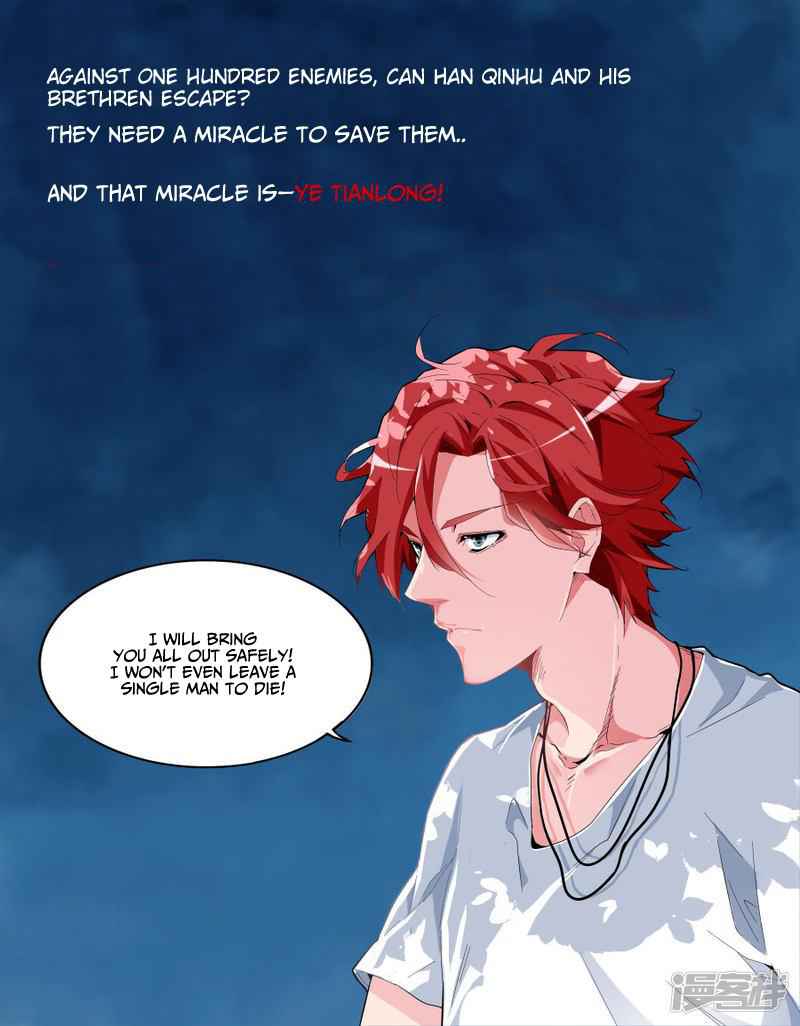 Talented Genius Chapter 91 - Page 14