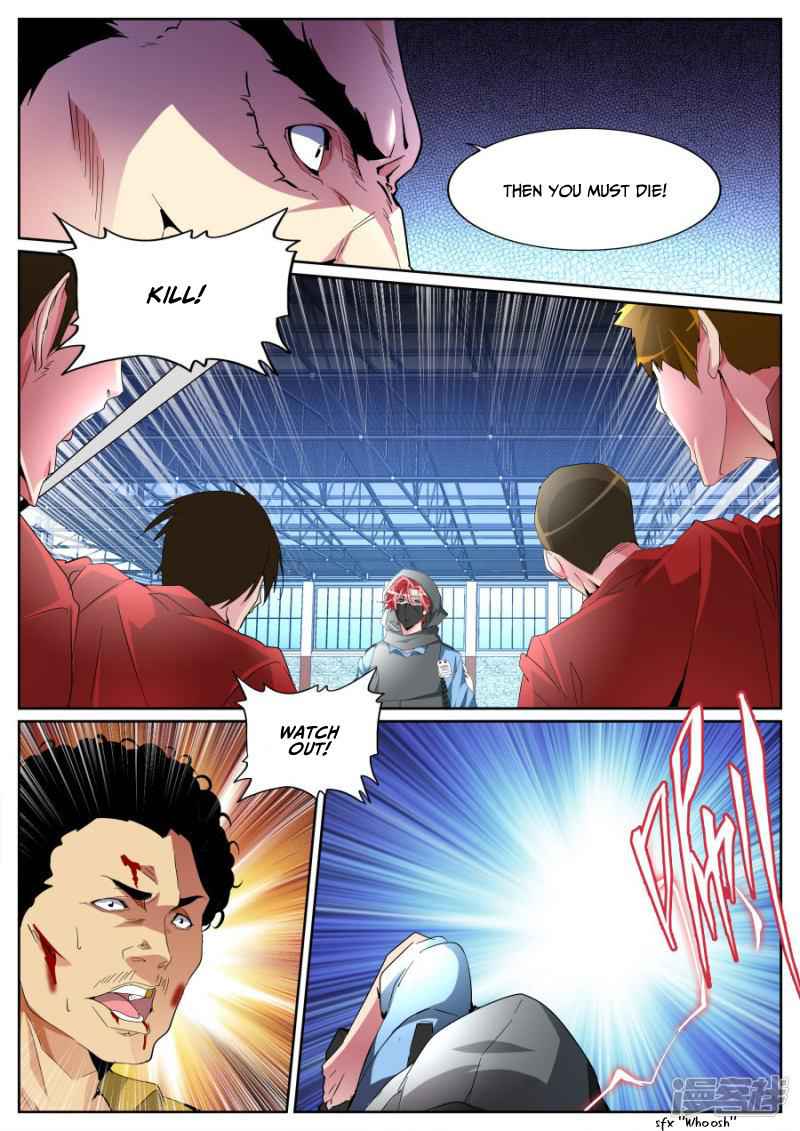 Talented Genius Chapter 93 - Page 12