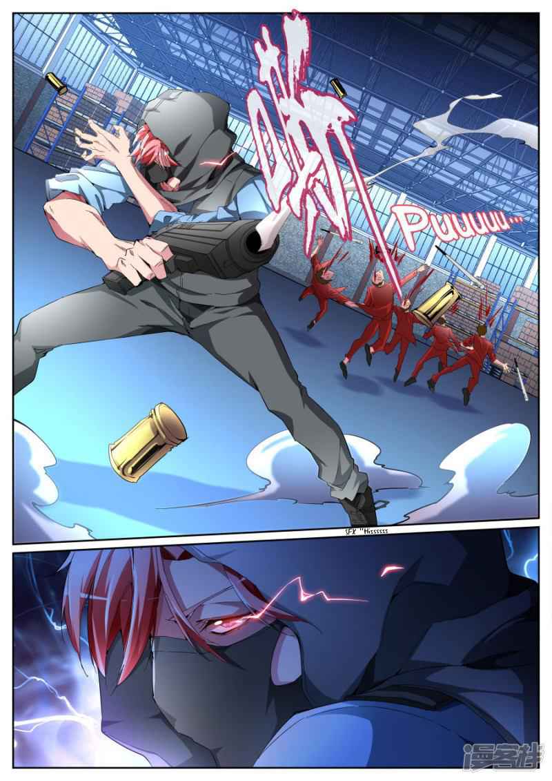Talented Genius Chapter 93 - Page 13
