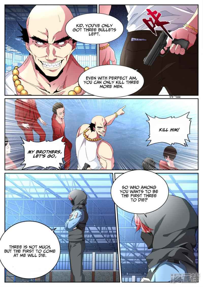 Talented Genius Chapter 94 - Page 5