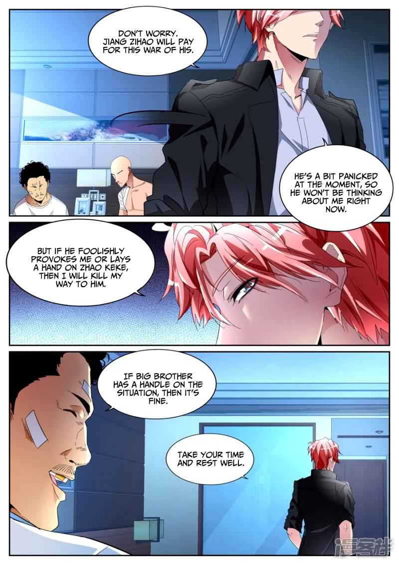 Talented Genius Chapter 96 - Page 11