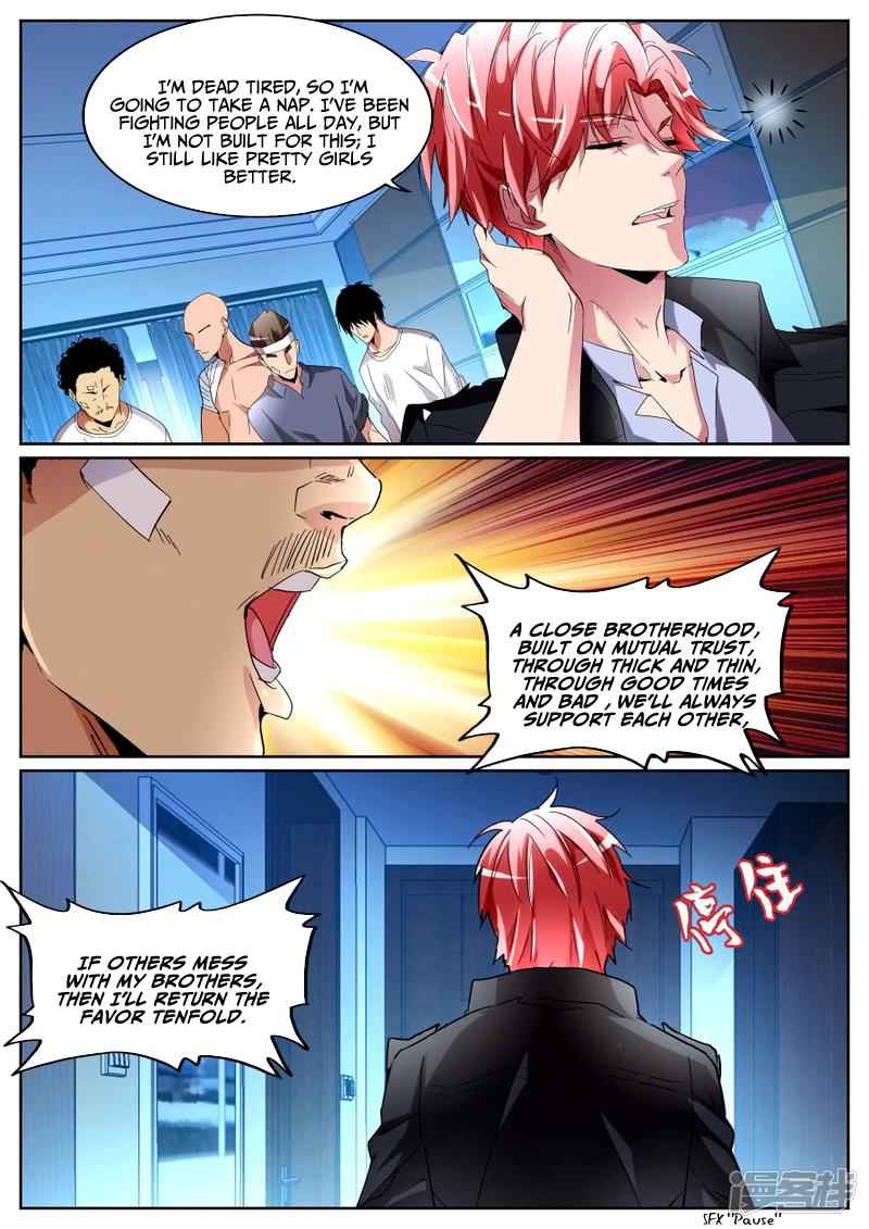 Talented Genius Chapter 96 - Page 12