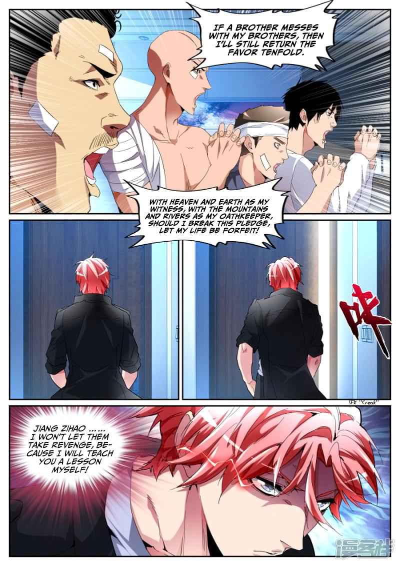 Talented Genius Chapter 96 - Page 13