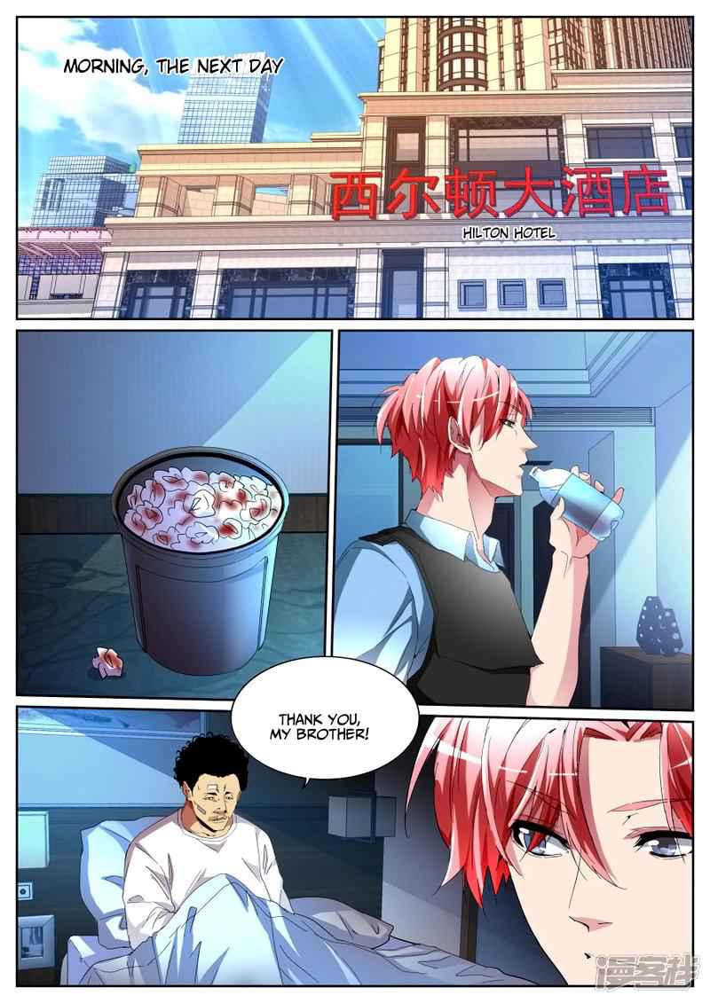 Talented Genius Chapter 96 - Page 6