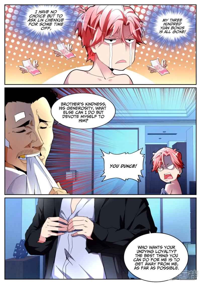 Talented Genius Chapter 96 - Page 8