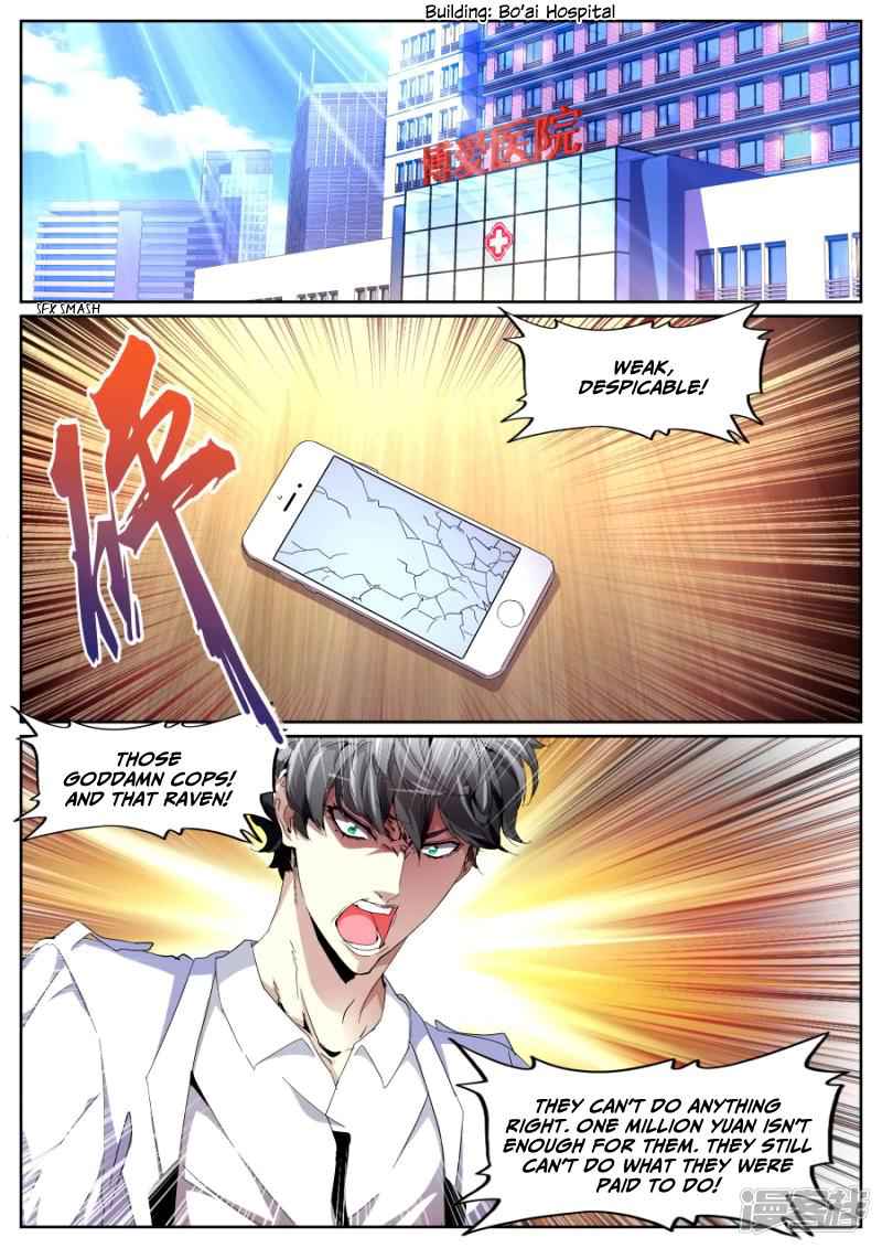 Talented Genius Chapter 97 - Page 4