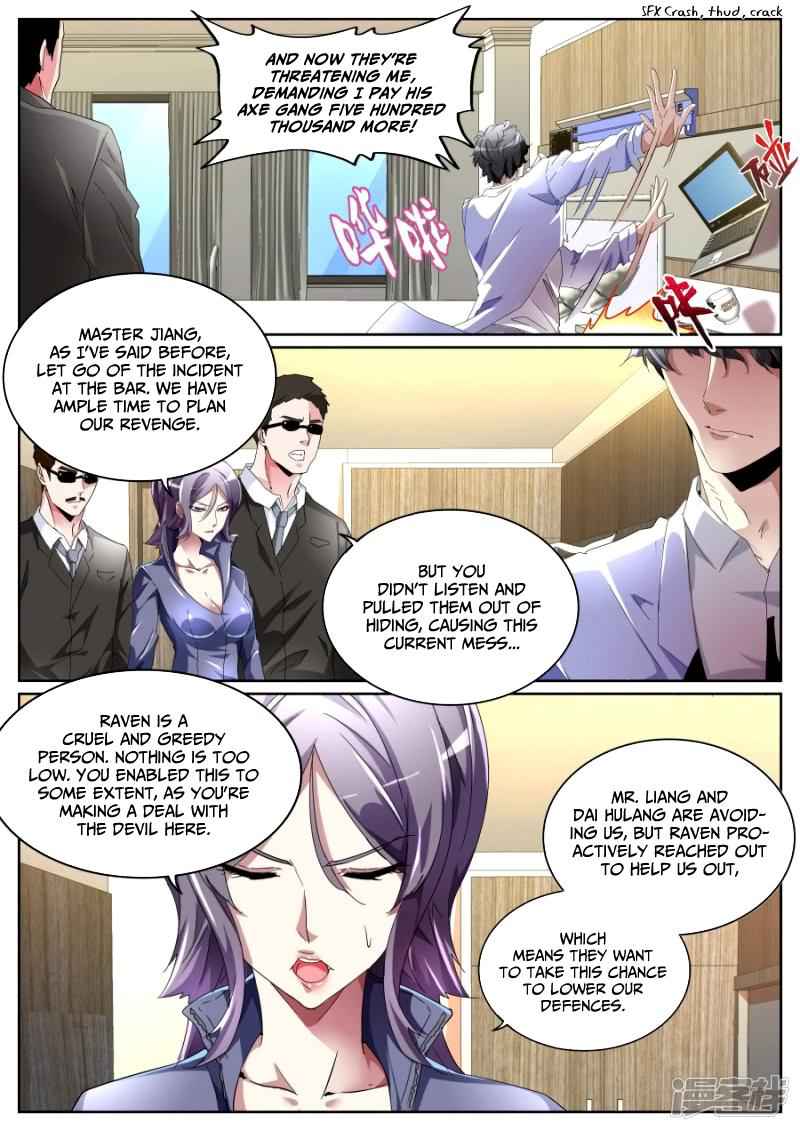 Talented Genius Chapter 97 - Page 5
