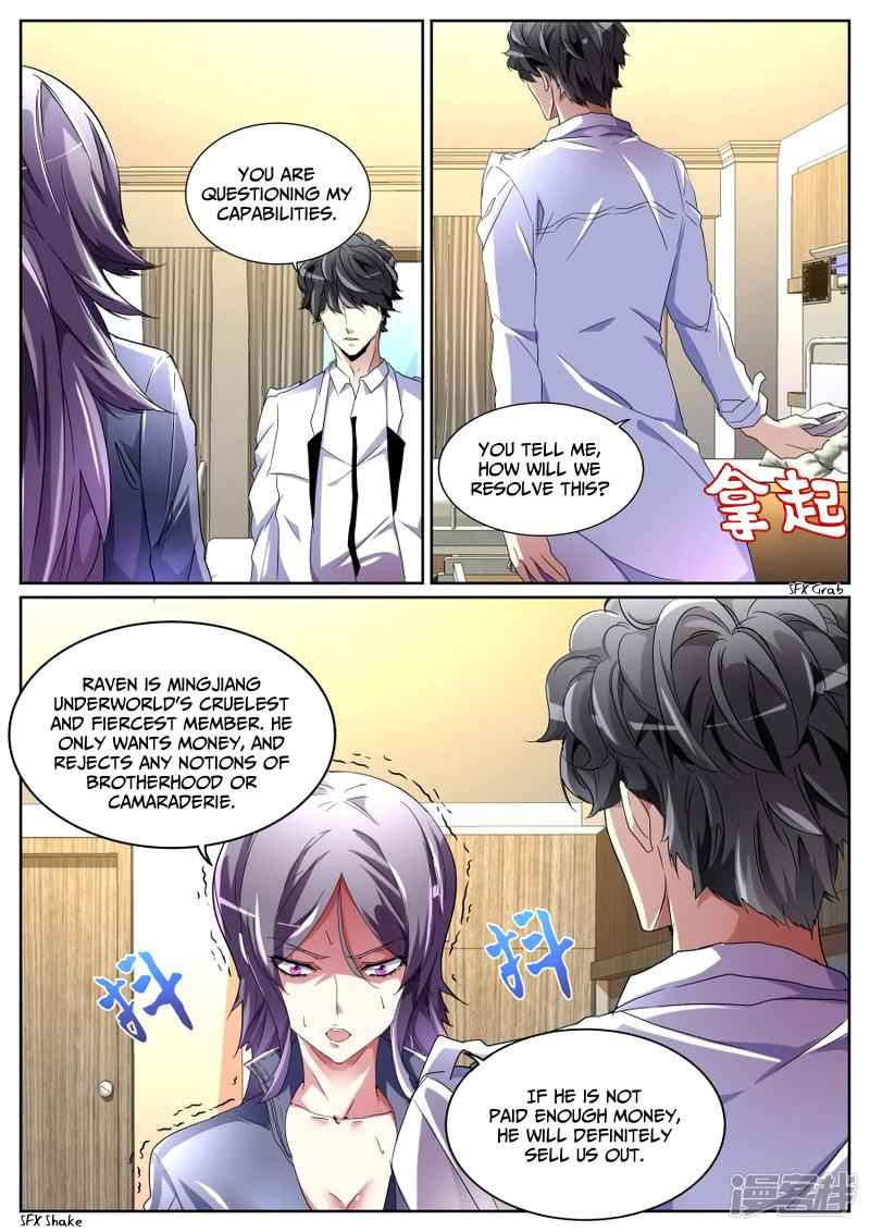 Talented Genius Chapter 97 - Page 7