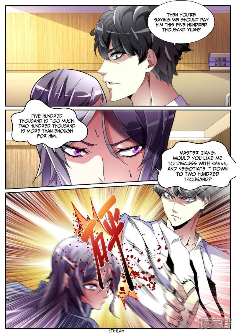 Talented Genius Chapter 97 - Page 8
