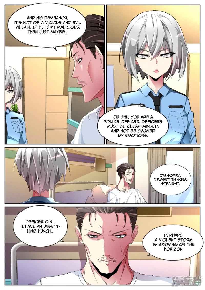 Talented Genius Chapter 98 - Page 11
