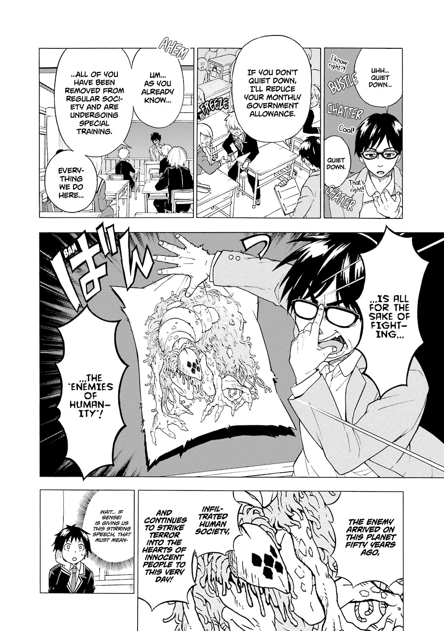 Talentless Nana Chapter 1 - Page 13