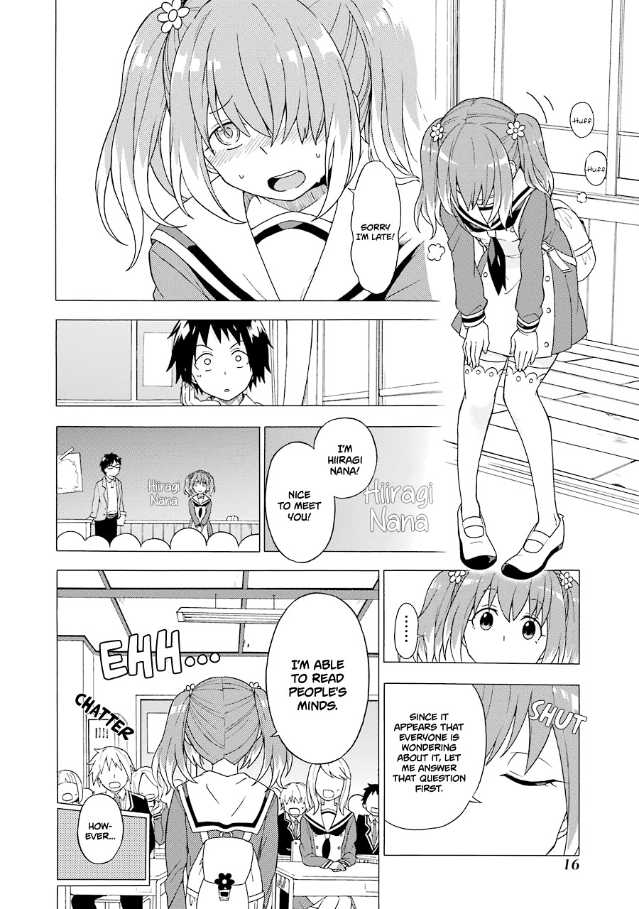 Talentless Nana Chapter 1 - Page 17