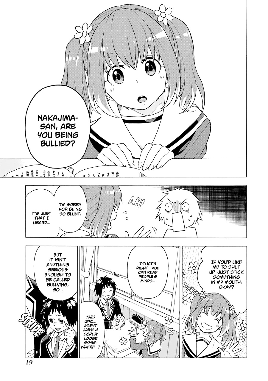 Talentless Nana Chapter 1 - Page 20