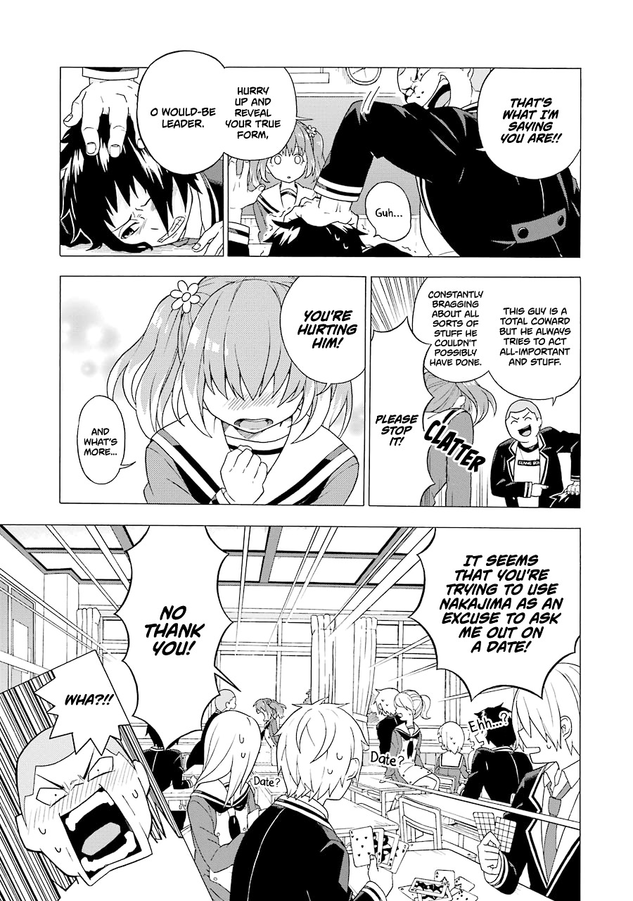 Talentless Nana Chapter 1 - Page 22