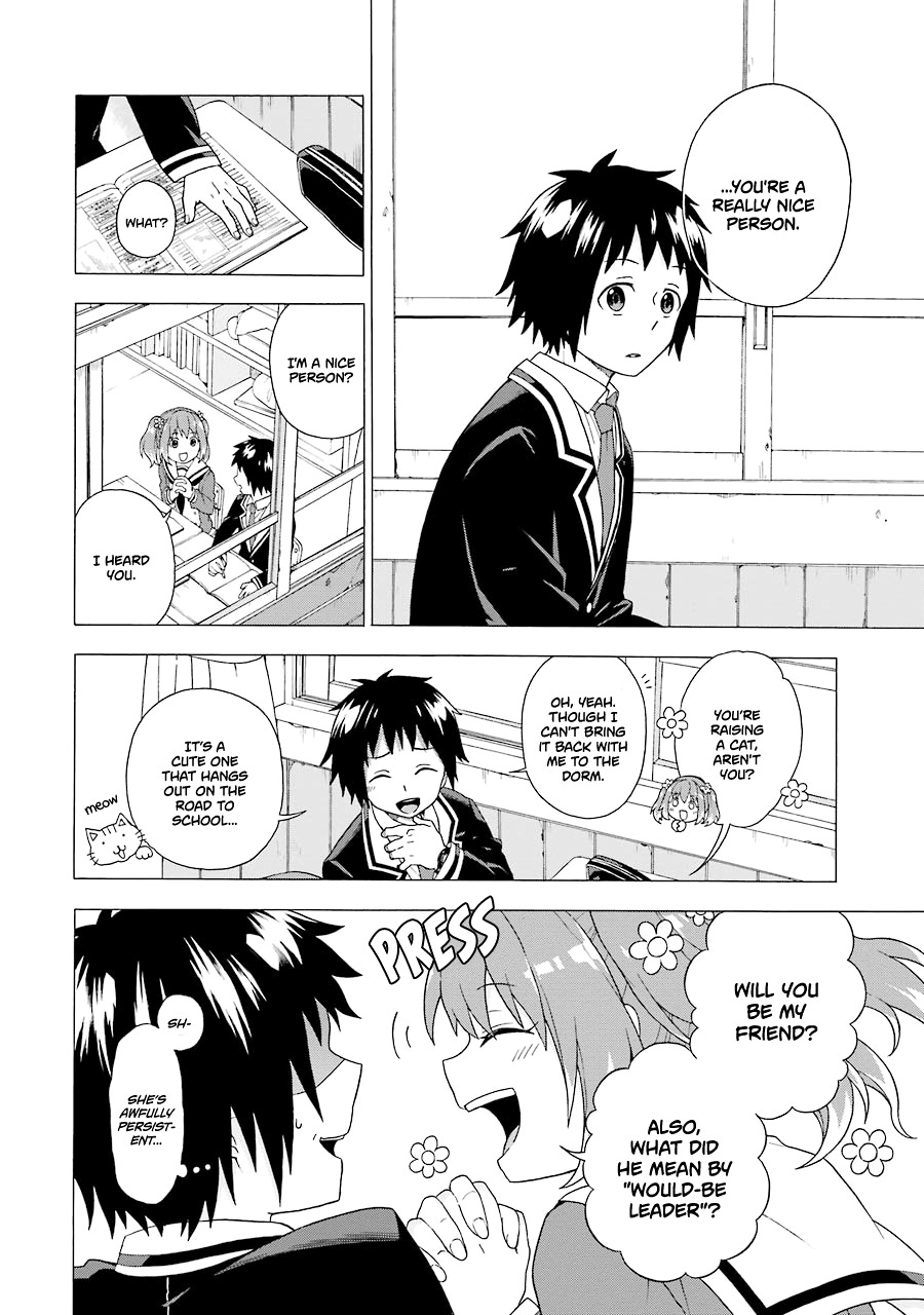 Talentless Nana Chapter 1 - Page 25