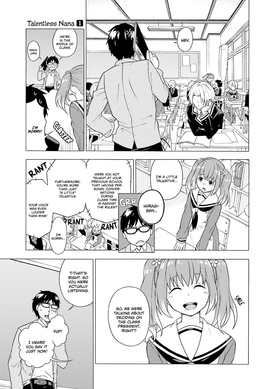 Talentless Nana Chapter 1 - Page 26