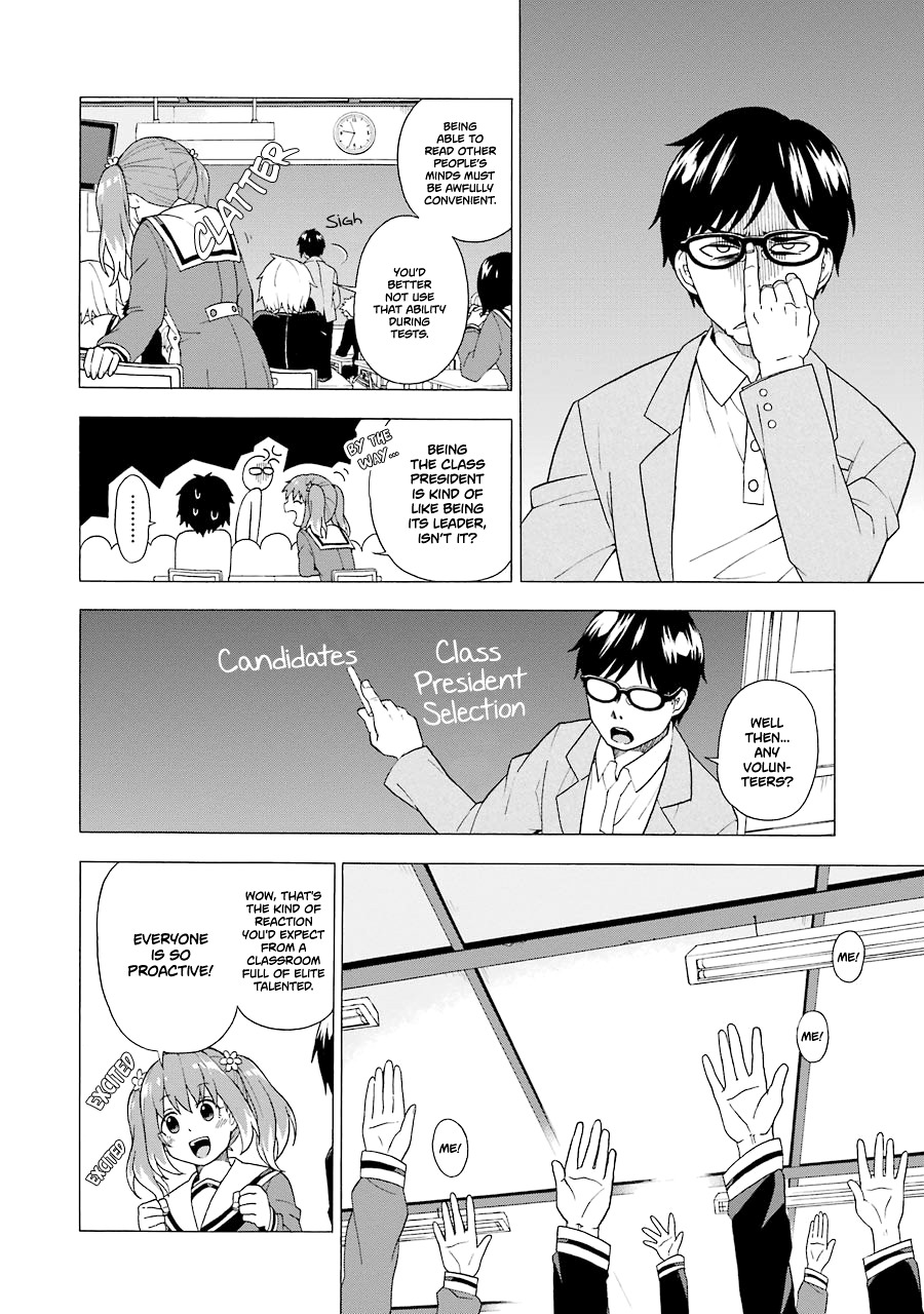 Talentless Nana Chapter 1 - Page 27