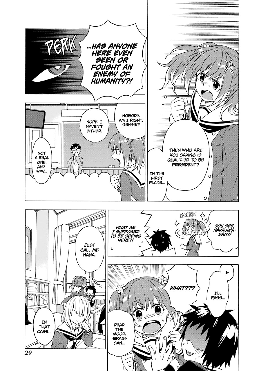 Talentless Nana Chapter 1 - Page 30