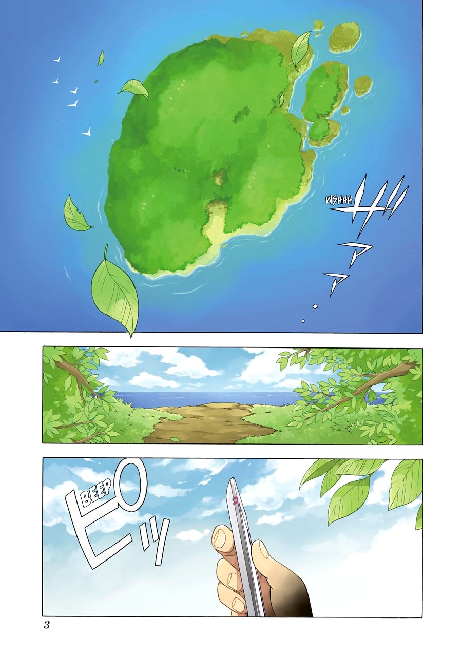 Talentless Nana Chapter 1 - Page 4