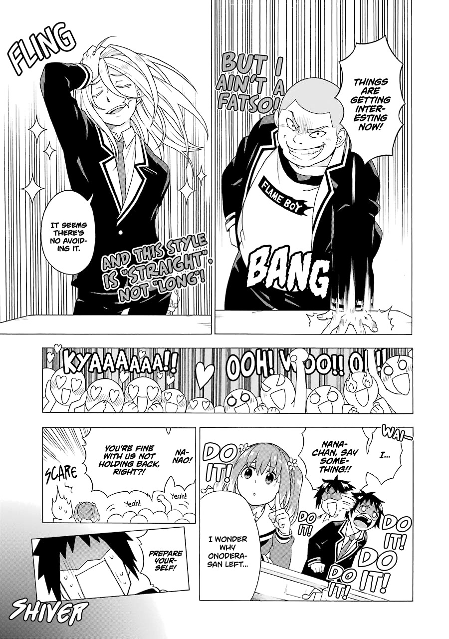 Talentless Nana Chapter 1 - Page 32