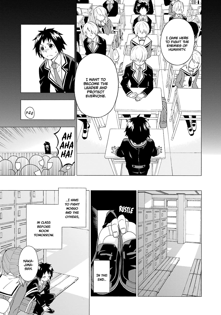 Talentless Nana Chapter 1 - Page 36