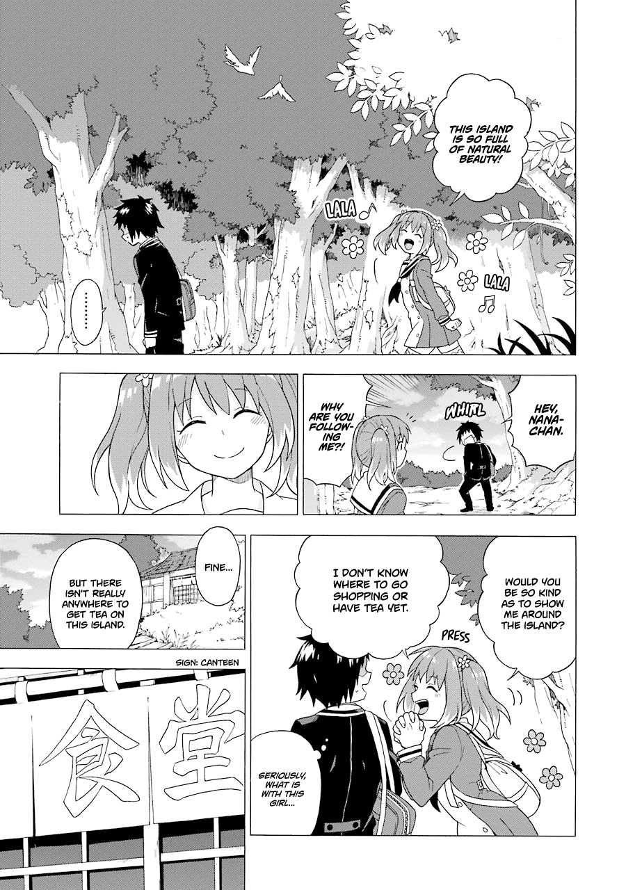 Talentless Nana Chapter 1 - Page 38