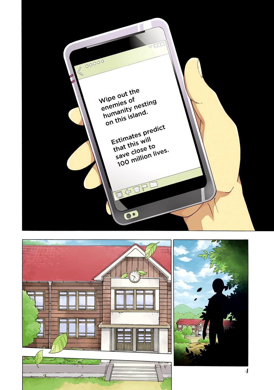 Talentless Nana Chapter 1 - Page 5