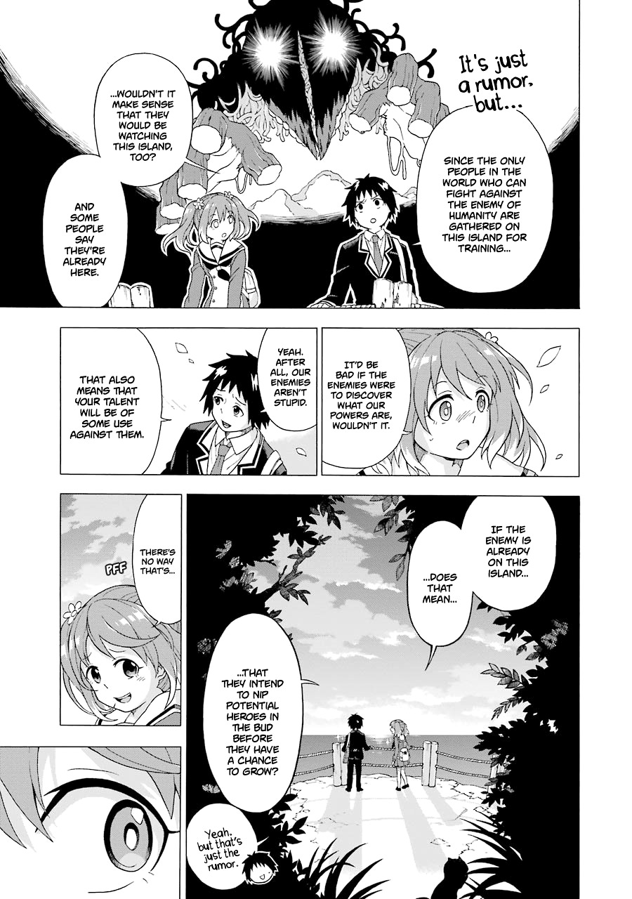 Talentless Nana Chapter 1 - Page 44
