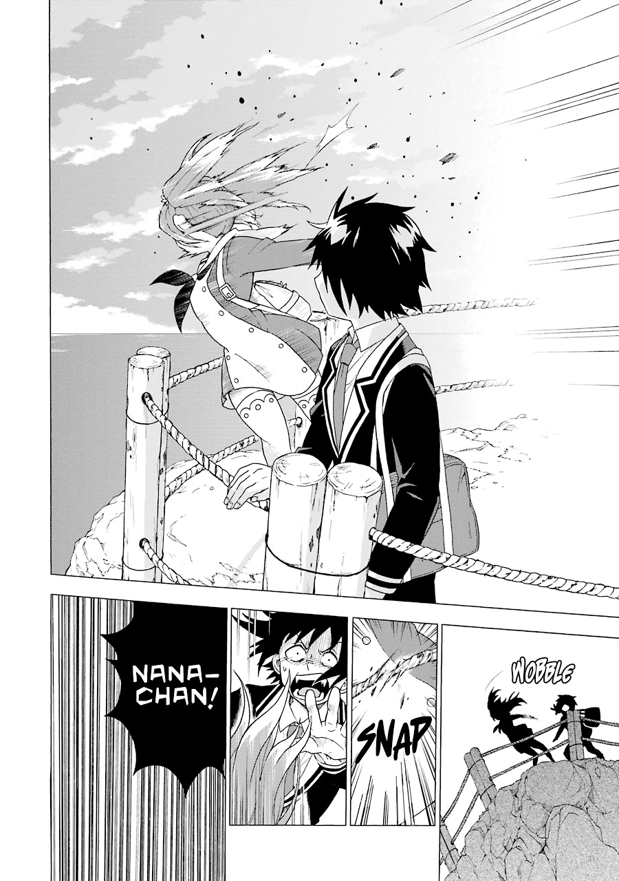 Talentless Nana Chapter 1 - Page 45