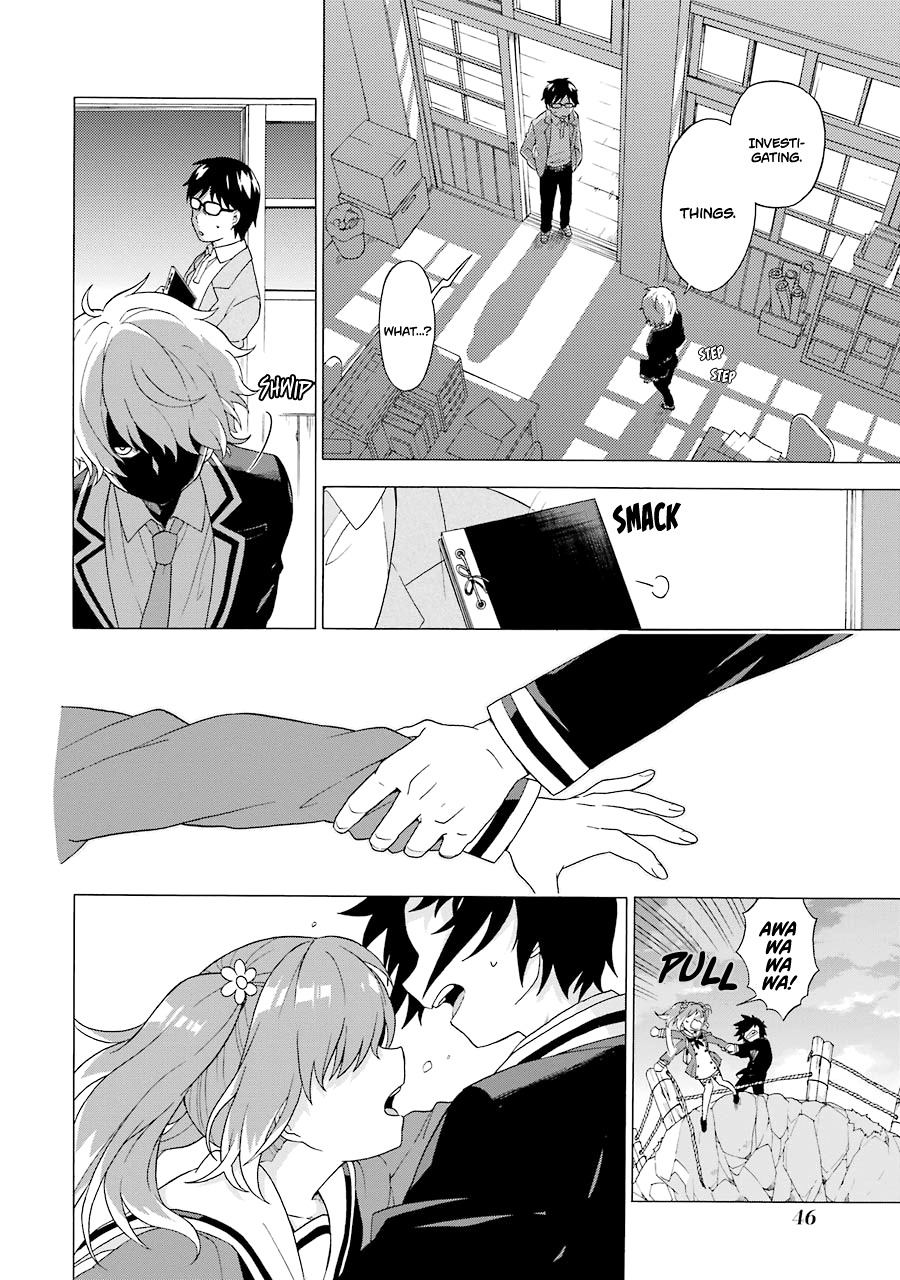 Talentless Nana Chapter 1 - Page 47