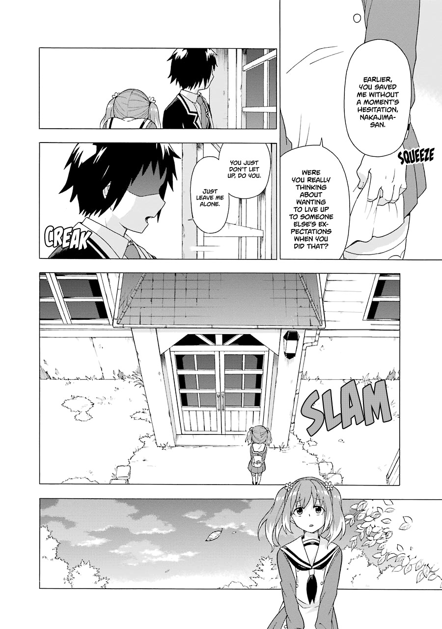 Talentless Nana Chapter 1 - Page 53