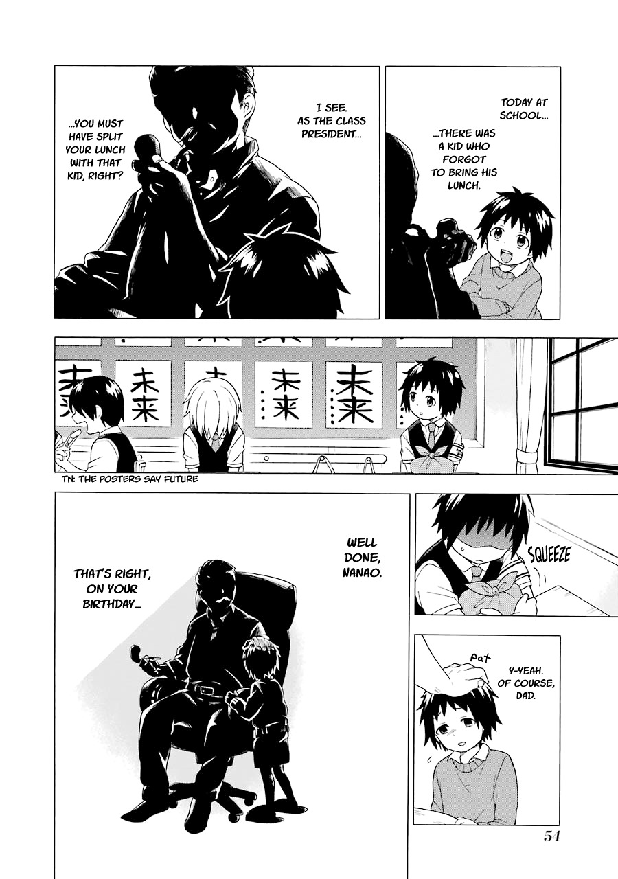 Talentless Nana Chapter 1 - Page 55