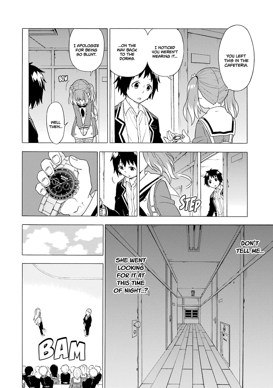 Talentless Nana Chapter 1 - Page 57