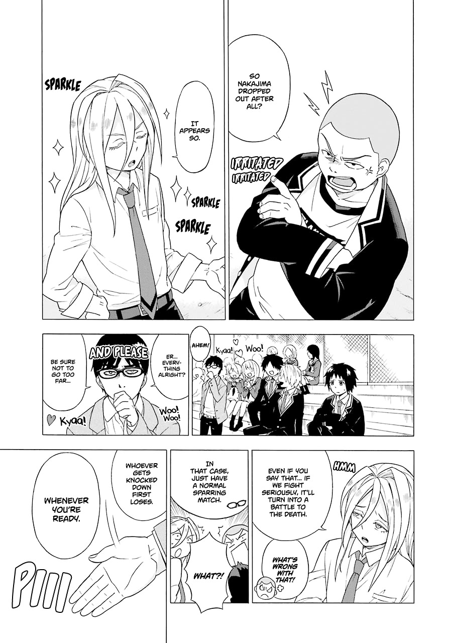 Talentless Nana Chapter 1 - Page 58