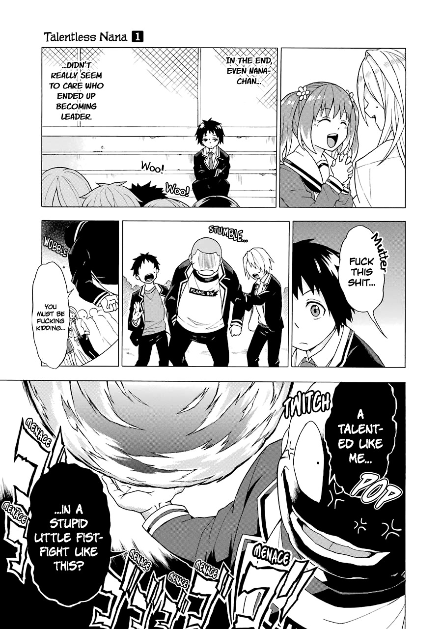 Talentless Nana Chapter 1 - Page 64