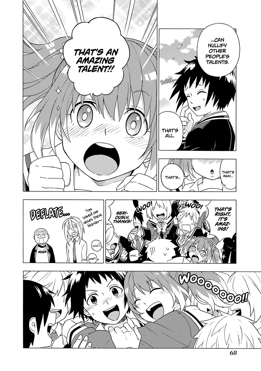 Talentless Nana Chapter 1 - Page 69