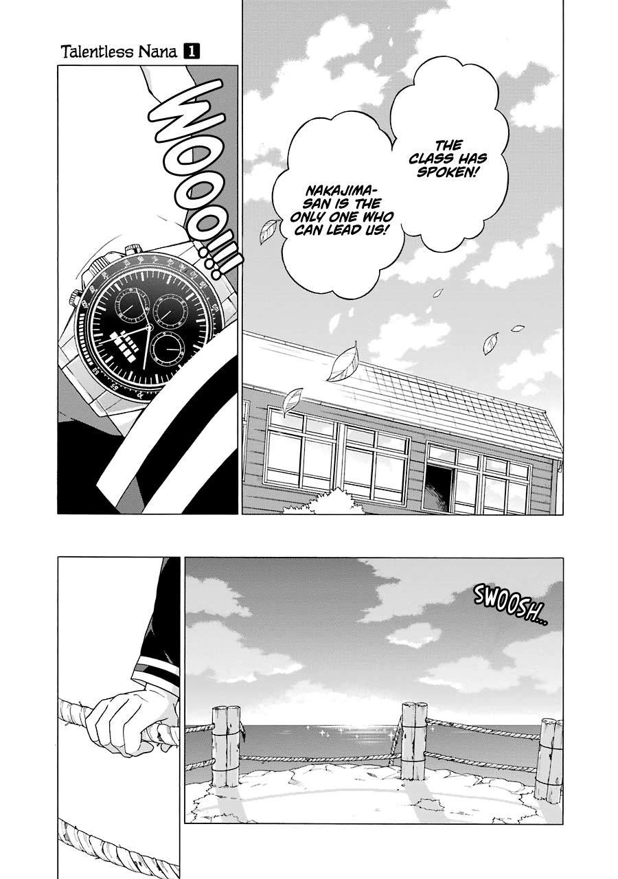 Talentless Nana Chapter 1 - Page 70