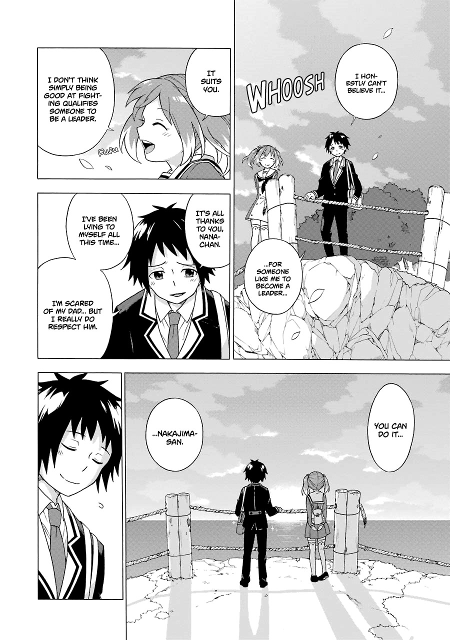 Talentless Nana Chapter 1 - Page 71