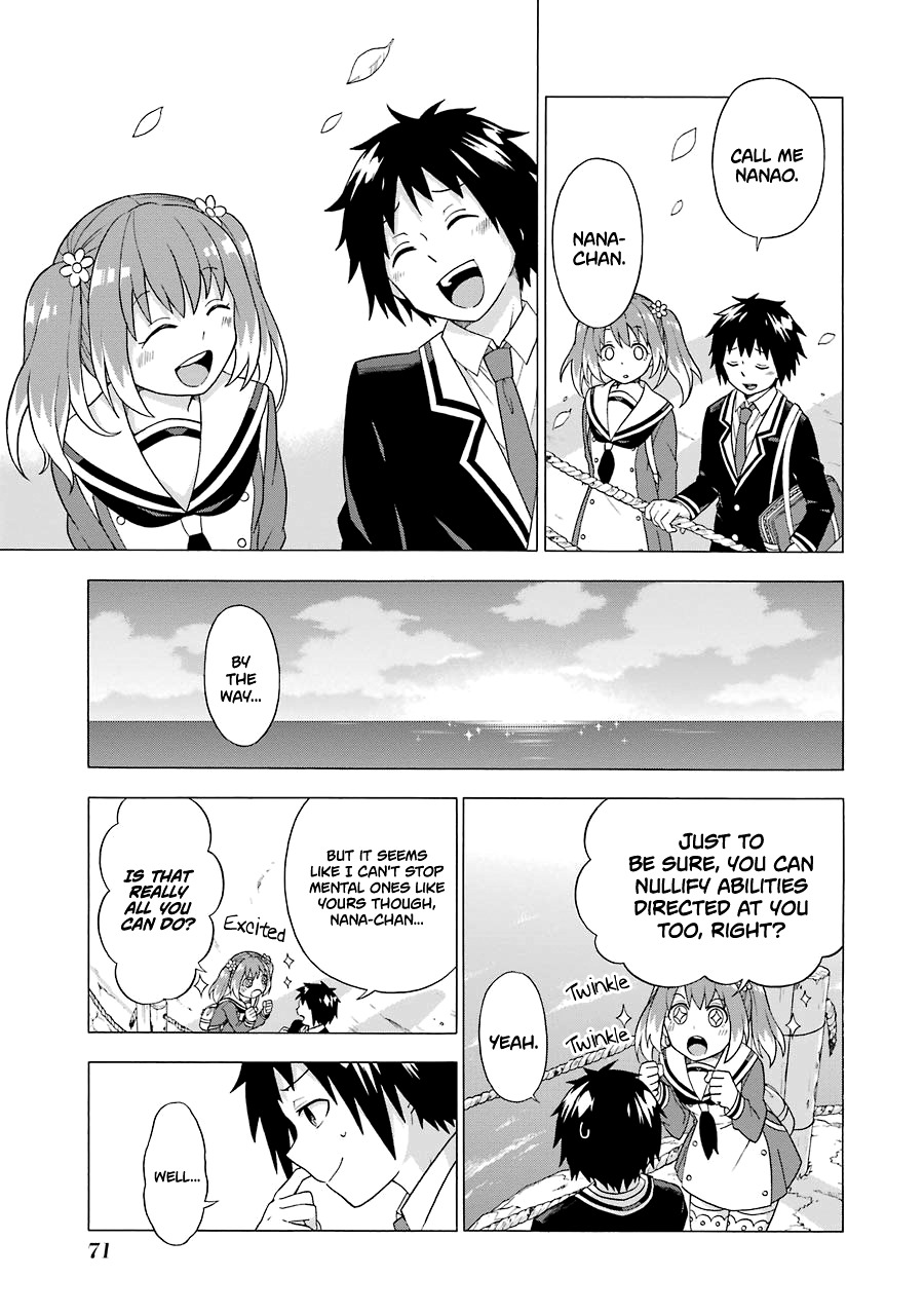 Talentless Nana Chapter 1 - Page 72