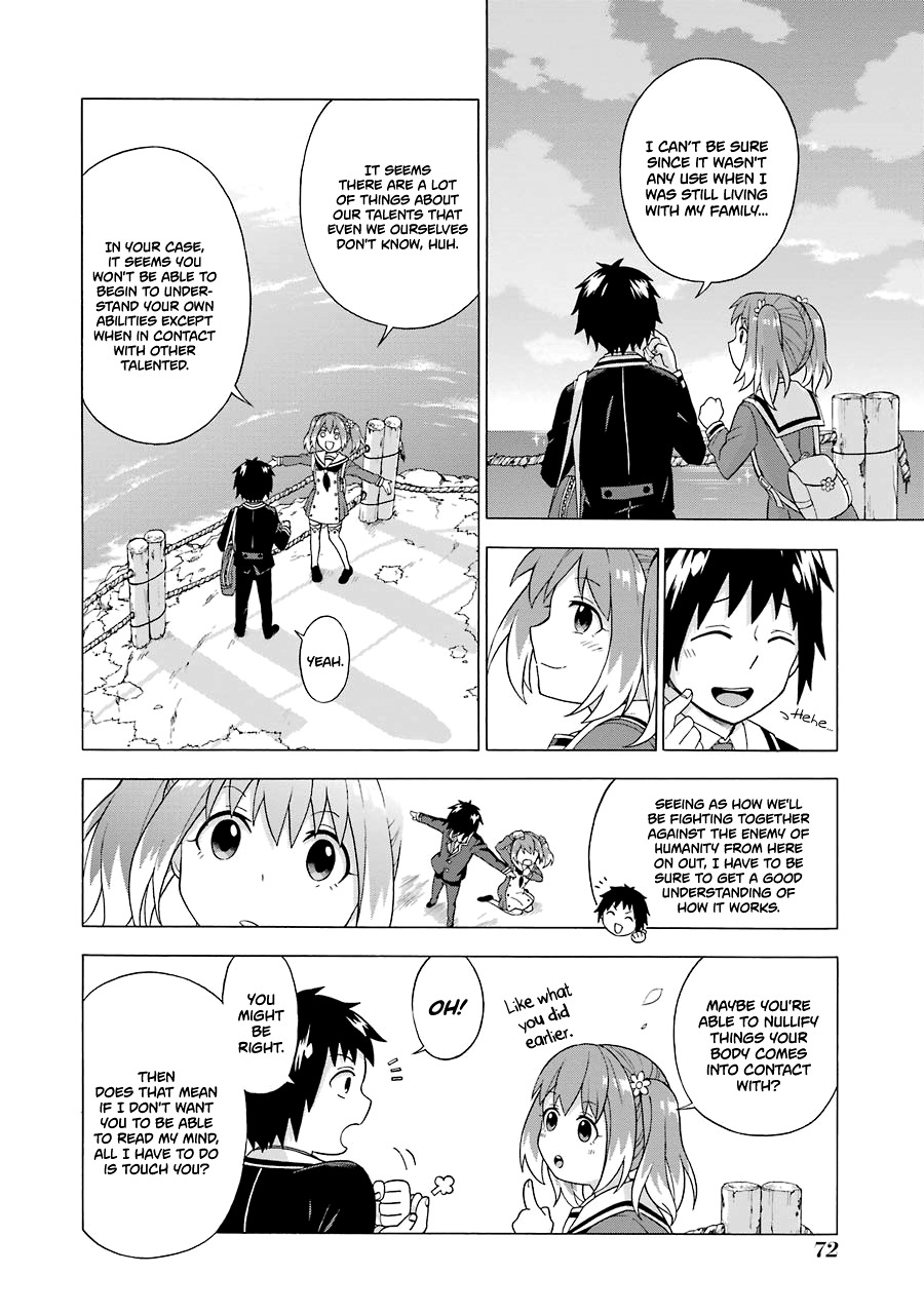 Talentless Nana Chapter 1 - Page 73