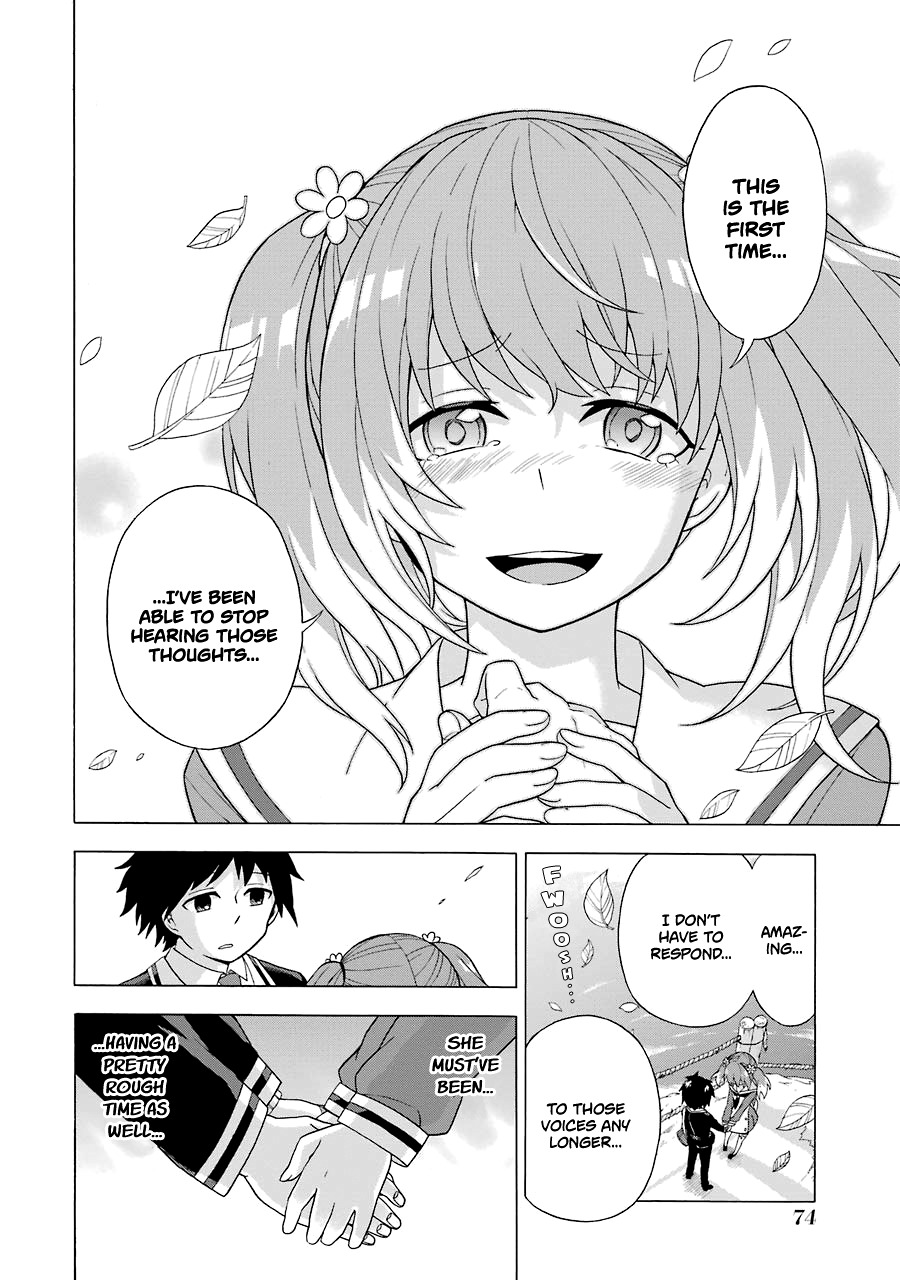 Talentless Nana Chapter 1 - Page 75