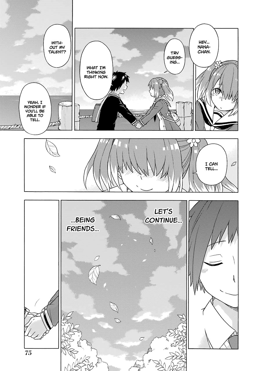 Talentless Nana Chapter 1 - Page 76